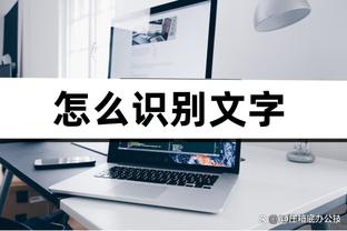 开云app下载手机版官网苹果版截图3