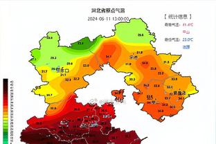 雷竞技raybet综合网页版截图2