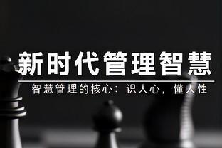 betway官网体育客服截图1