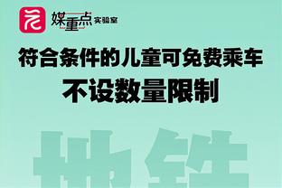 本轮联赛多位阿根廷国脚表现抢眼：恩佐梅开二度，迪巴拉传射在列