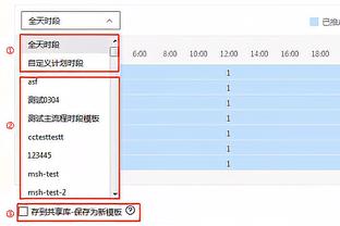 开云app下载手机版官网苹果版截图1